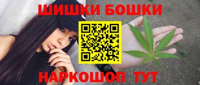 мефедрон VHQ Волгодонск