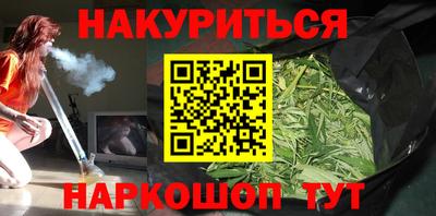 молекула духа Волжский